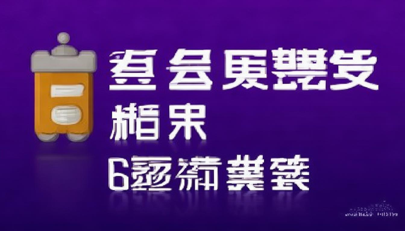 imToken钱包安卓版：加密资产存储管理窗口，洞察行业趋势先机