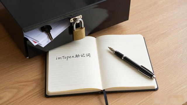 如何在imToken官网正版下载中管理投资风险?_风险投资app排行榜前十名_风险投资管理软件