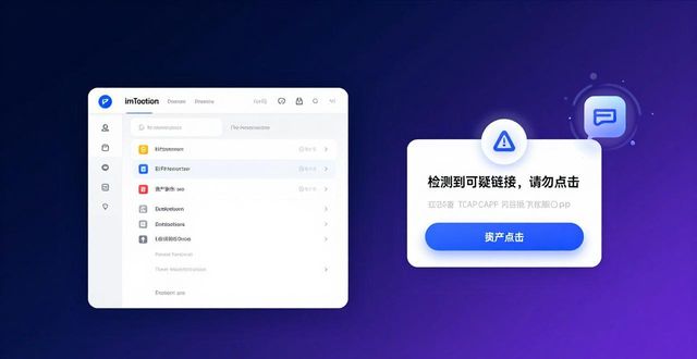 imtoken下载中心下载管理平台影响力_imtoken下载中心下载管理平台影响力_imtoken下载中心下载管理平台影响力