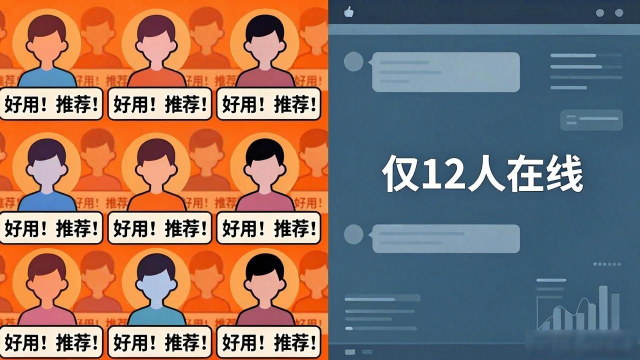 sugram数字货币靠谱吗？揭秘项目真相与风险