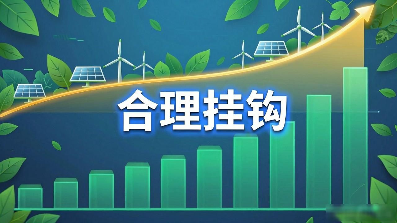 数字货币发行量到底由谁决定？