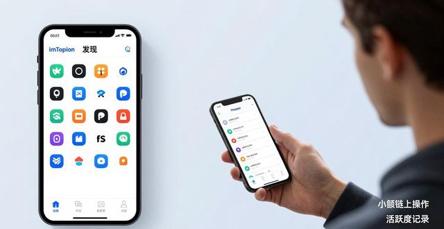如何在imToken官网正版下载中保持活跃度？_gta5正版官网下载_mt4下载正版官网